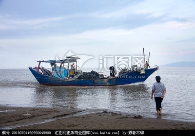 海上捕捞船